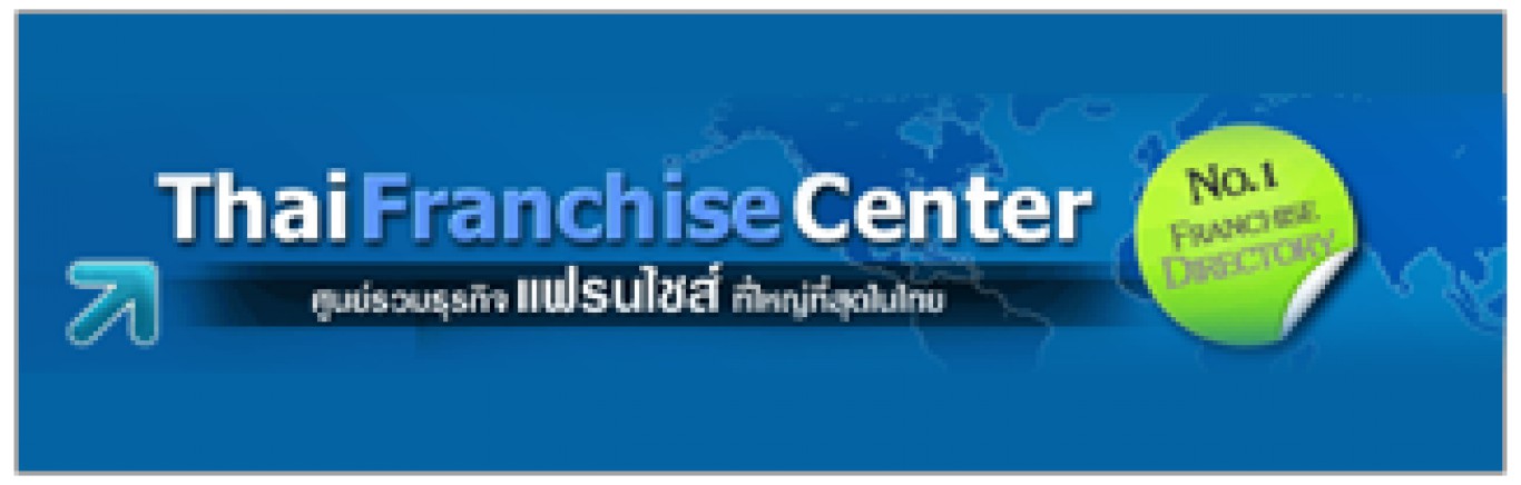 thaifranchise