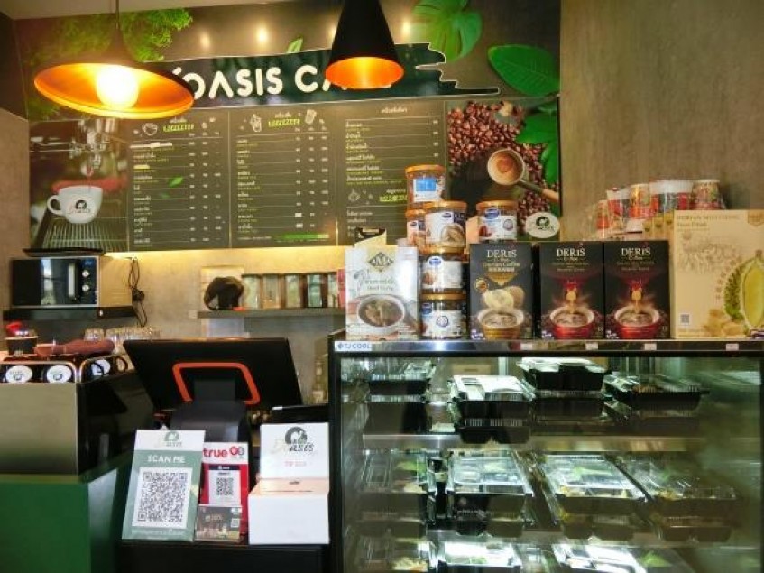 Deris Coffee