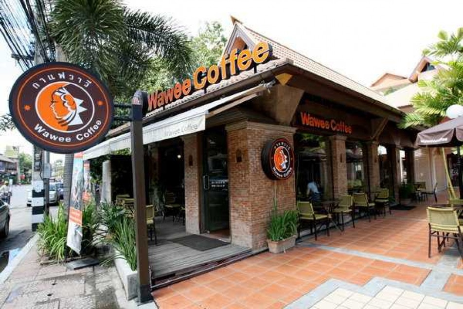 กาแฟวาวี