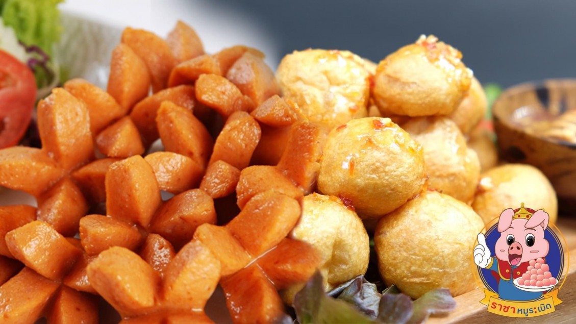 ราชาลูกชิ้นหมูระเบิด