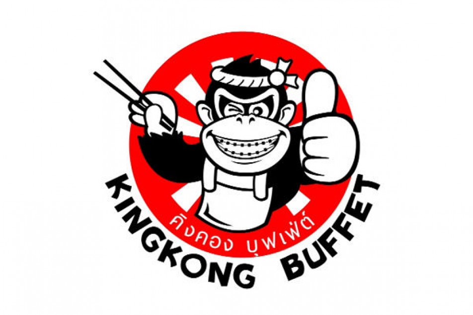 Kingkong Buffet (คิงคอง บุฟเฟต์)