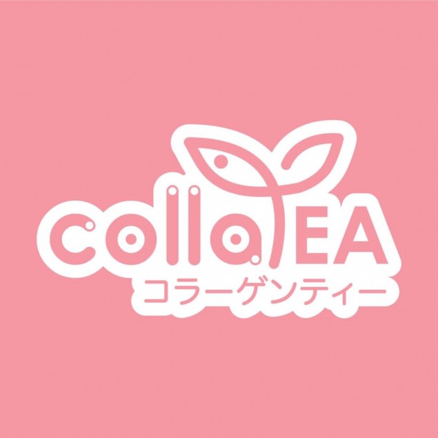 ชานมไข่มุกผสมคอลลาเจน Colla tea