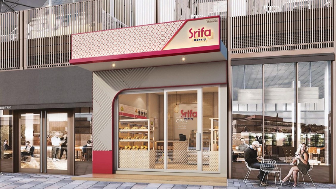 Srifa Bakery