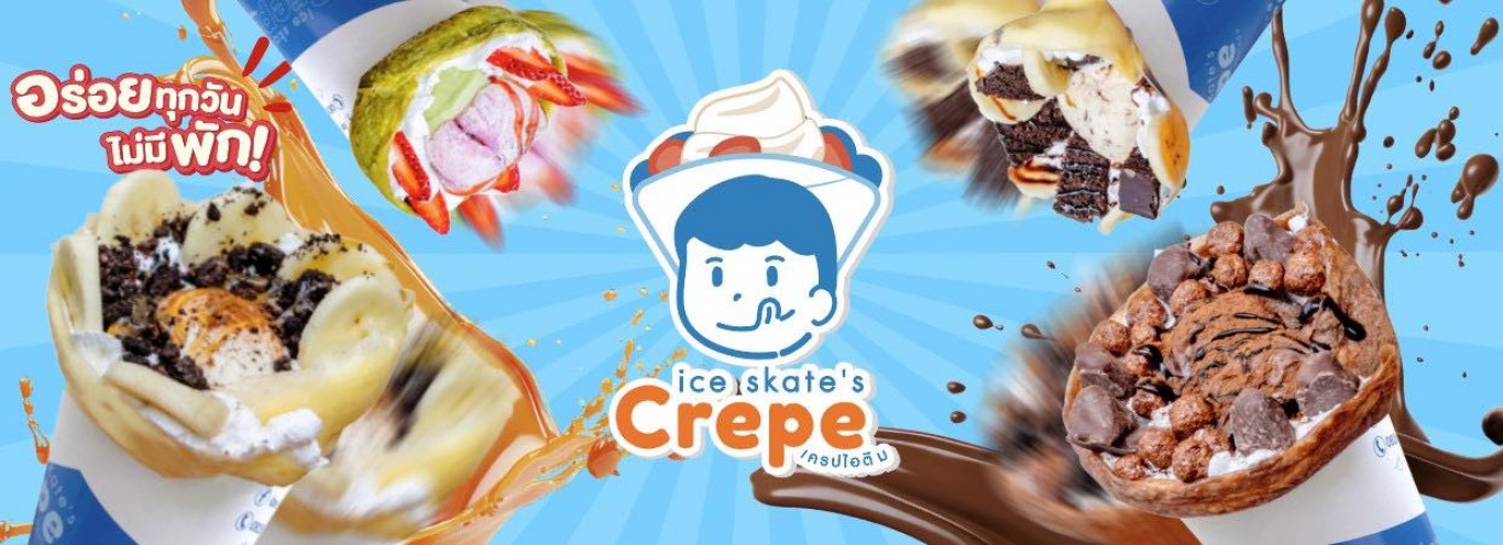 Ice Skate’s Crepe