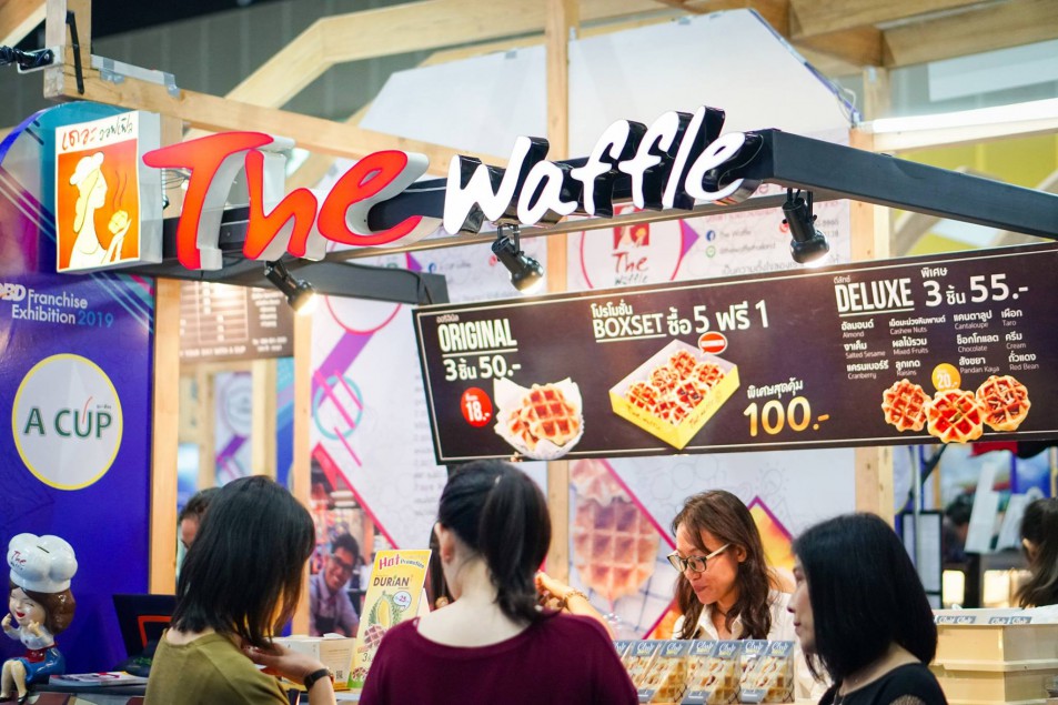 เดอะวอฟเฟิล(The Waffle) Waffle Cool