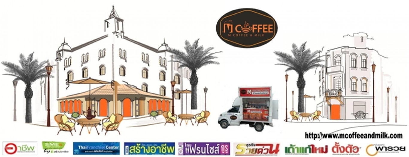M COFFEE & MILK/Shake C Coffee