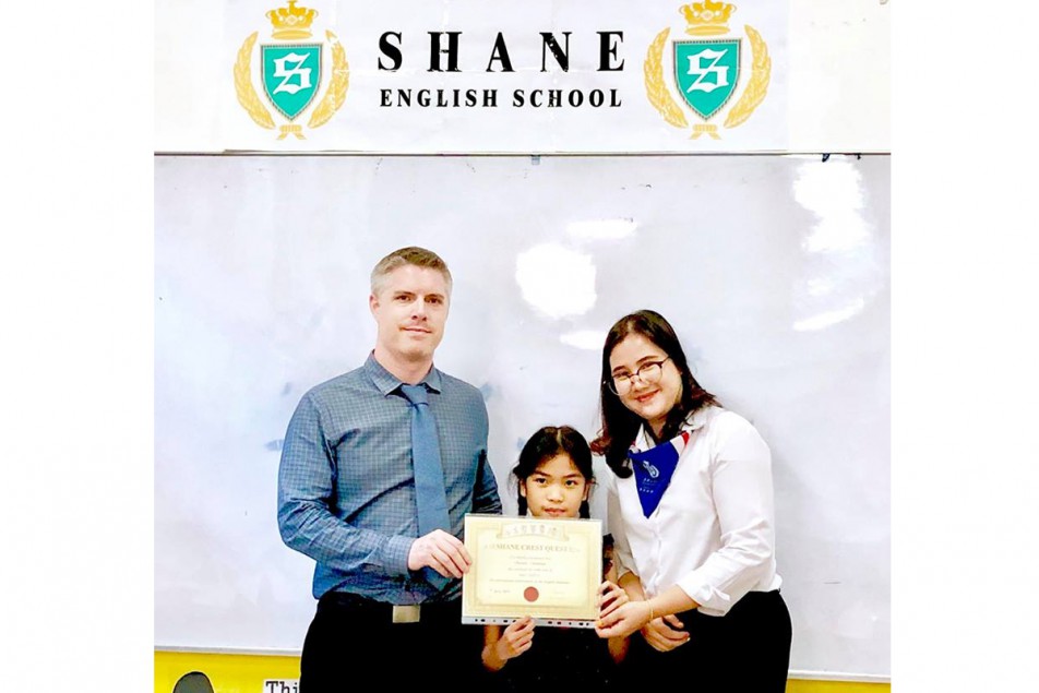 Shane English School