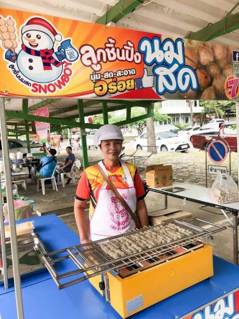 ลูกชิ้นสุภาพ Snowboy